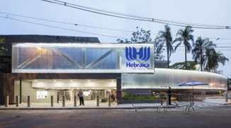 Hebraica Jardim Paulistano